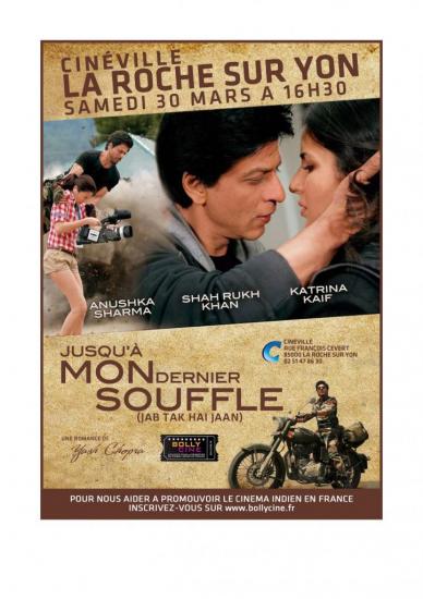communique-bollycine-jmds-lrsy-page-1.jpg